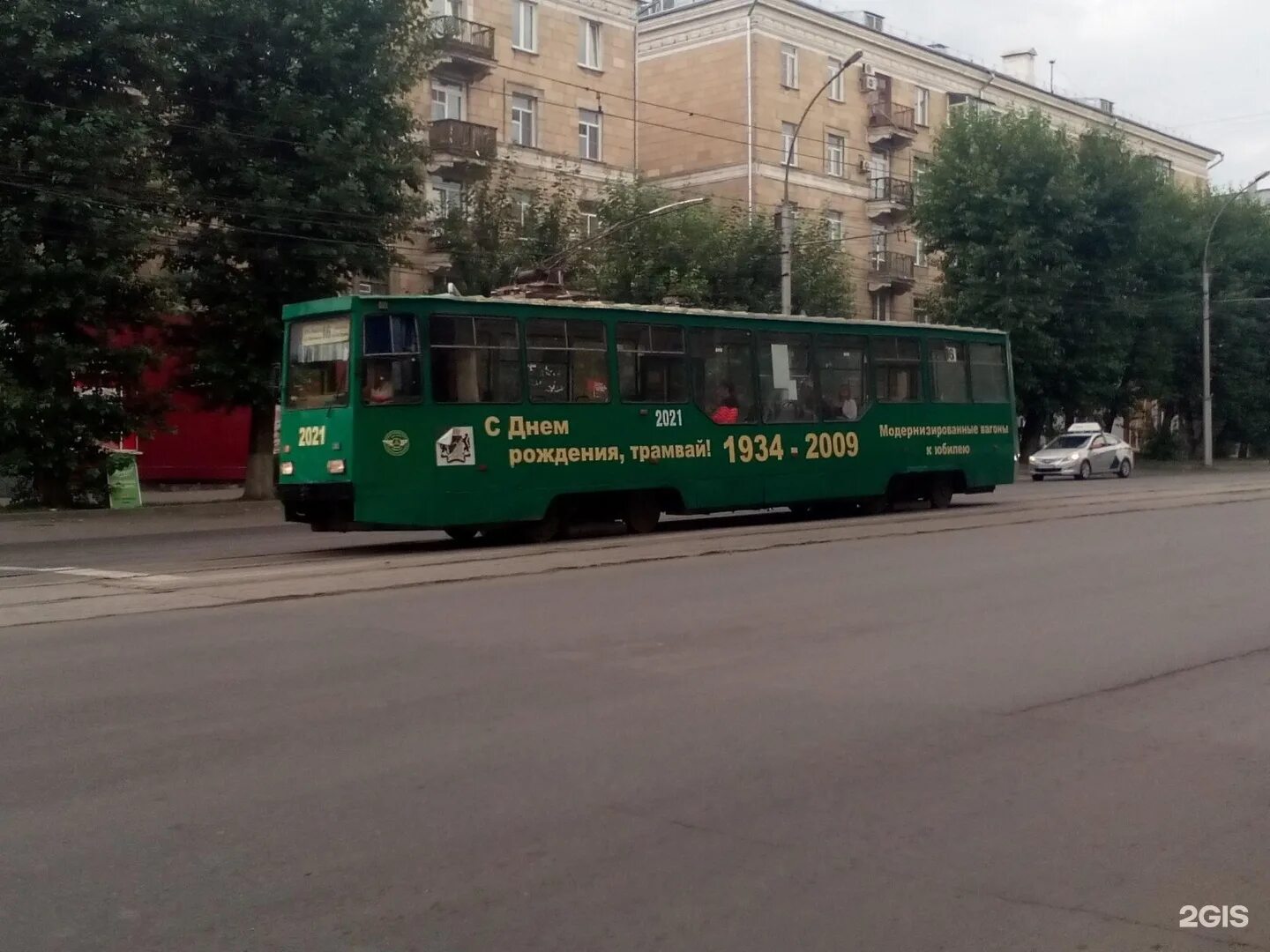 Движение трамваев 16. Трамвай 16 Новосибирск. 16 Трамвай маршрут. 16 Трамвай Екатеринбург. 16 Остановка трамвая.