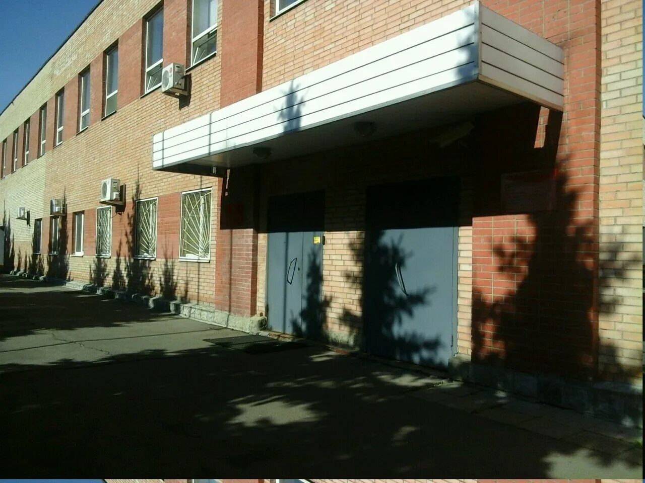 перовский военкомат часы работы. военный комиссариат перовского района. военкомат перово. лазо 1 военкомат. перовский военкомат часы работы.