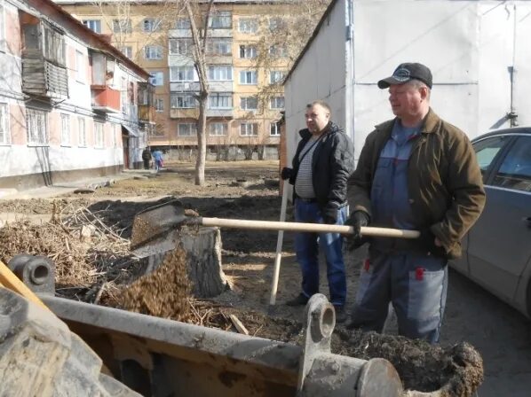 Ооо ук доверие. Управляющая компания Барнаул. Директор жилфонда Барнаул украла.