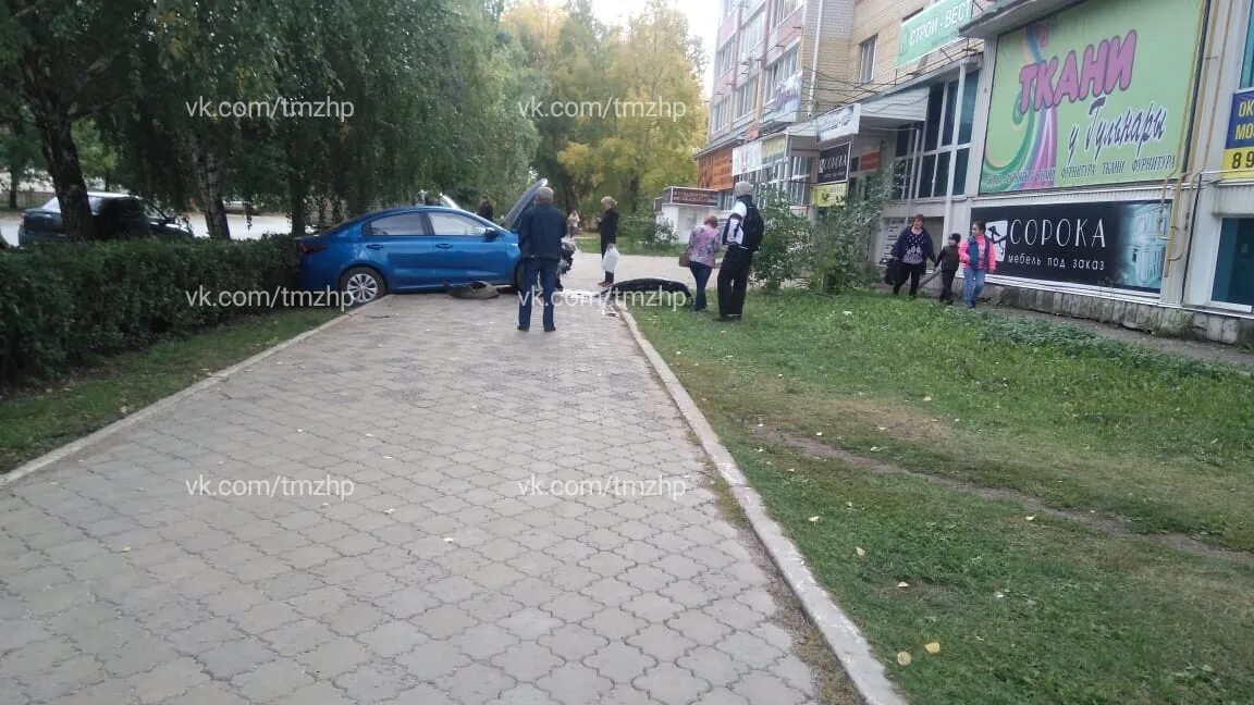 Дтп и чп туймазы. Комарова 24 туймазы. комарова 19 туймазы. дураки и дороги туймазы октябрьский. комарова 4 туймазы.
