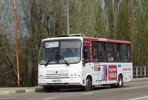 Расписание 186 б краснодар