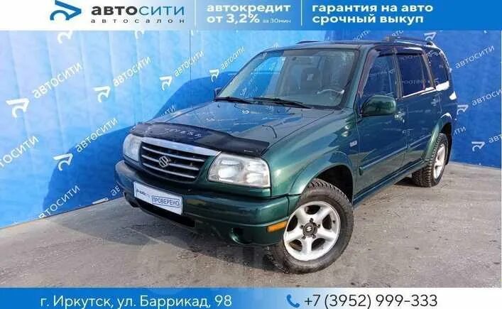 Купить сузуки в иркутске. Suzuki Grand Vitara XL-7, 2002 лобовое стекло. Коробка автомат Сузуки Гранд Витара xl7.