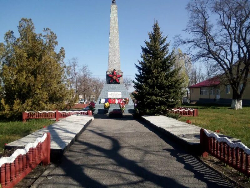 Васильево ростовская область