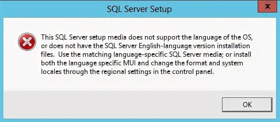 Sql server error
