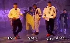 Bell biv devoe poison