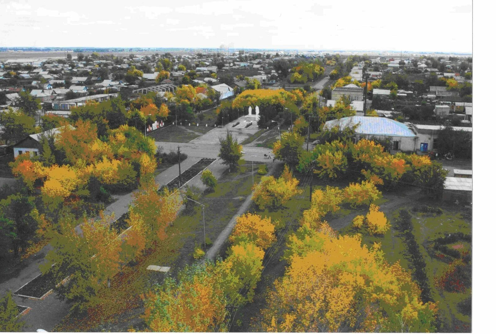 Фото р п