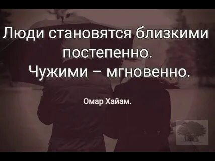 Этим людям предстоит стать