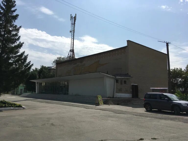 южноуральск челябинской области. городской дом культуры южноуральск. кинотеатр южноуральск дом кино. кинотеатр экран южноуральск. городской дом кино южноуральск.