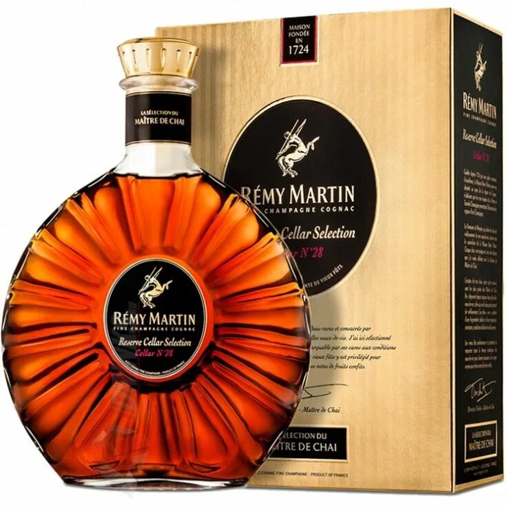 Remy martin 0.7 цена