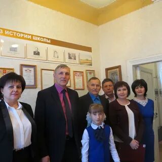 Школа 4 пугачева