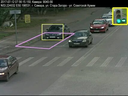 Проезд под камерой