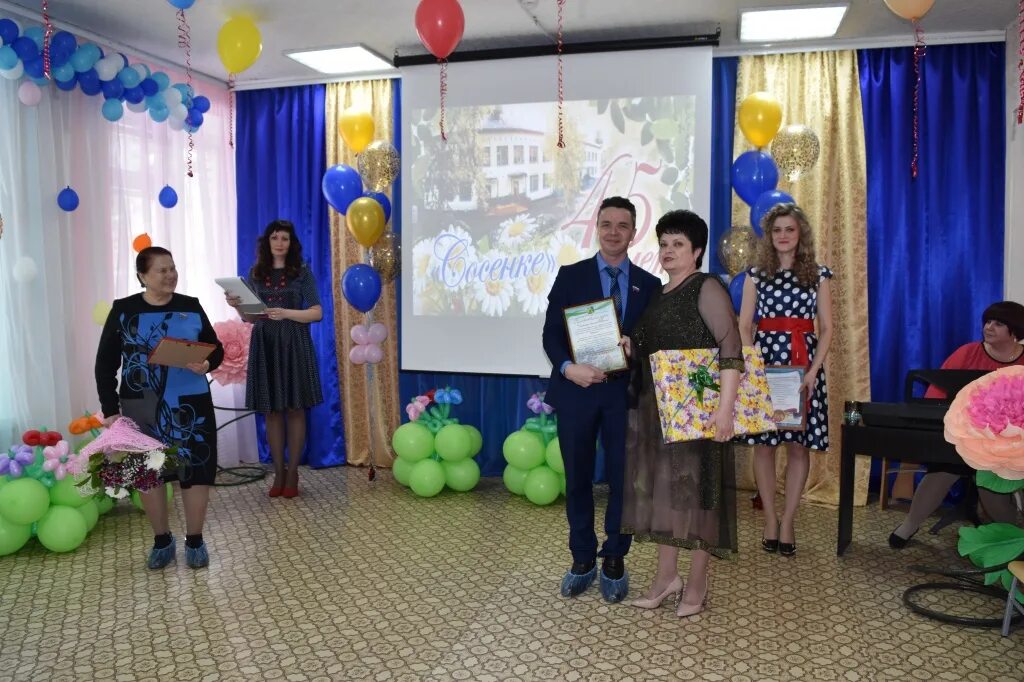 Детские сады железногорска илимского. Золотая рыбка садик железногорск илимский. Железногорск-илимский 7 квартал 15 дом. Детский сад 15 росинка железногорск-илимский. Детский сад айболит усть-илимск.