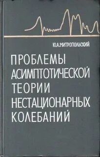 Либекс книги