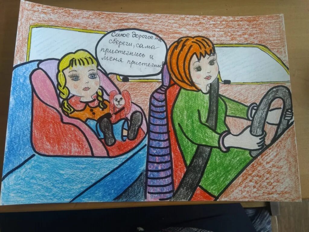 сбор пожертвований. доктор лиза с детьми. оказание помощи пострадавшим в дтп. благотворительный фонд пострадавшим в дтп. пострадавшие в московском метро 2014.