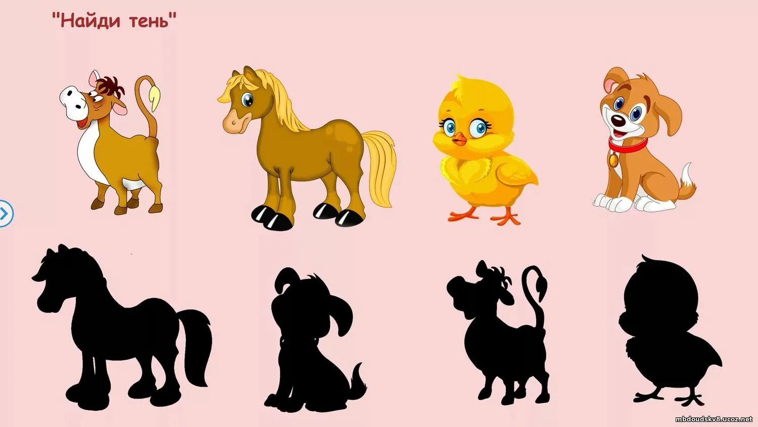 чей хвост чьи уши. задания для дошкольников восты. задания с животными для дошкольников. чей хвост. задания по лексической теме домашние животные.