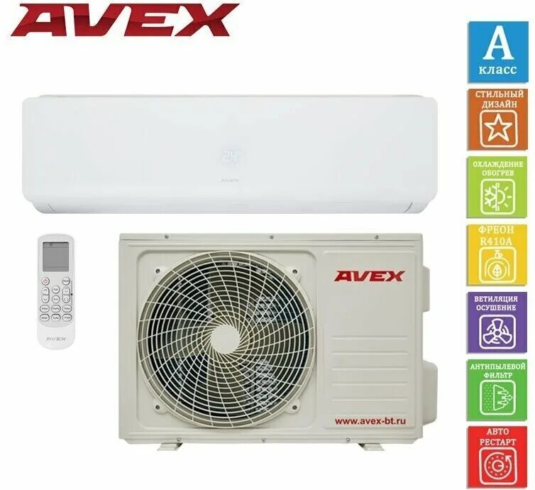 Сплит система nordfrost ac 09 qub. Nordfrost ac 09 qub. Nordfrost ac 09 qub. Кондиционер avex ac-07 qub. Бытовые сплит-системы ultima comfort exp-i09pn.