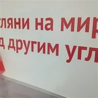 Ттк хабаровск