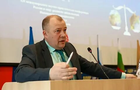 Мир васильевич