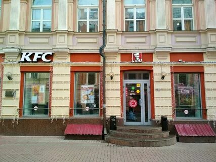 Арбатская 9
