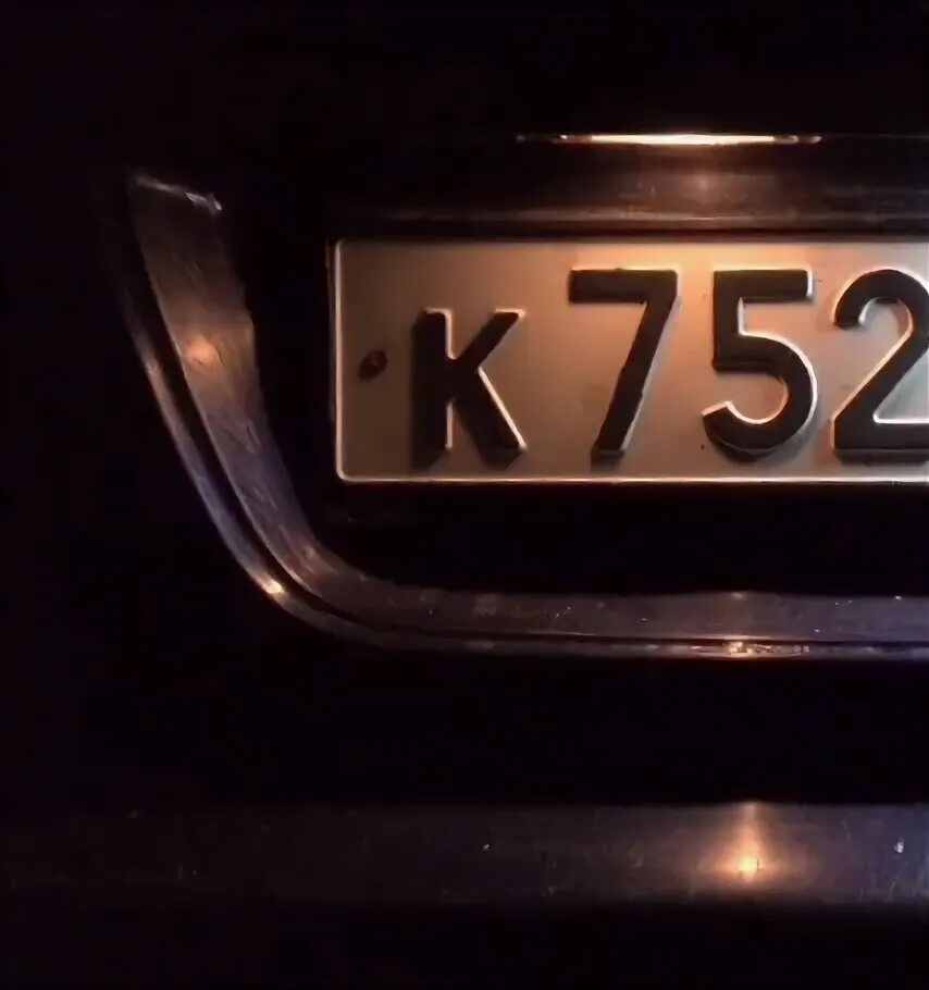 Фонарь подсветки номера альмера g15. Оригинальные номера nissan. A1205j2844 оригинальный номер?. Подсветка номера ниссан тиида. Оригинальные номера nissan.