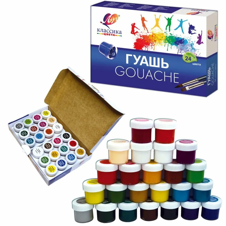 Классика цвета гуашь gouache 24 Colours цвета. Гуашь Луч классика 24 цвета по 20 мл без кисти картонная упаковка. Гуашь Луч 24 цв. Гуашь "классика" 24 цвета по (20 мл) Луч. Купить краску для школы