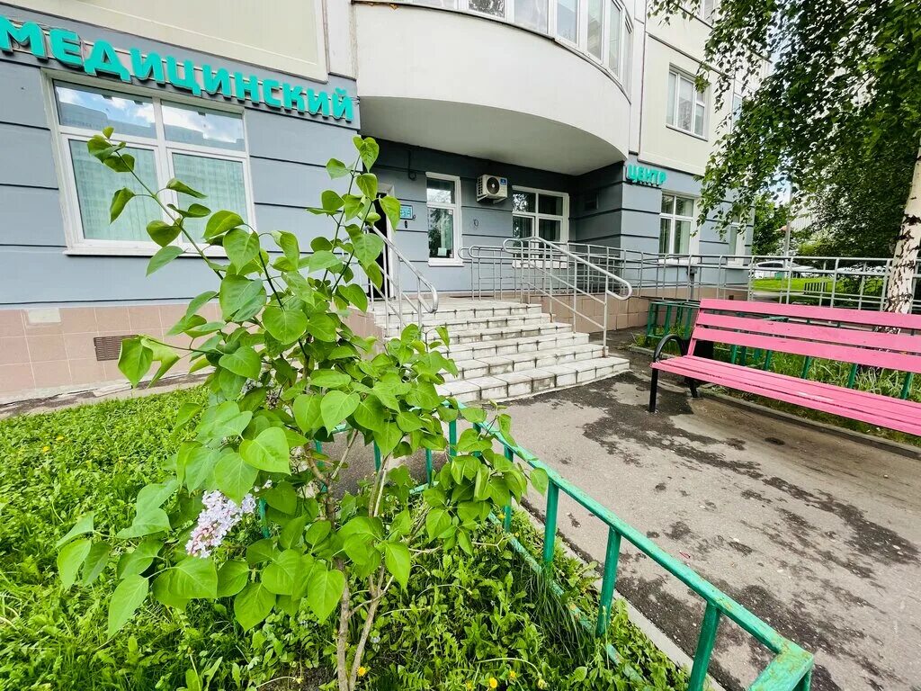 Поликлиника 2 филиал 2 чертановская. Чертановская 14. Гп № 62 дзм. Чертановская 14 телефон. Чертановская 14 телефон.