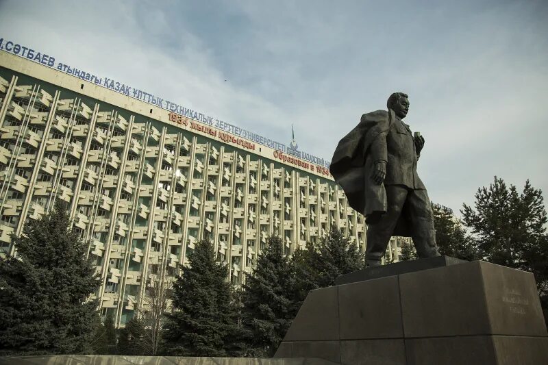 Политех казнту. Университет им сатпаева. Сатпаева ленина алматы. Сатпаева ленина алматы. Сатбаев университет.