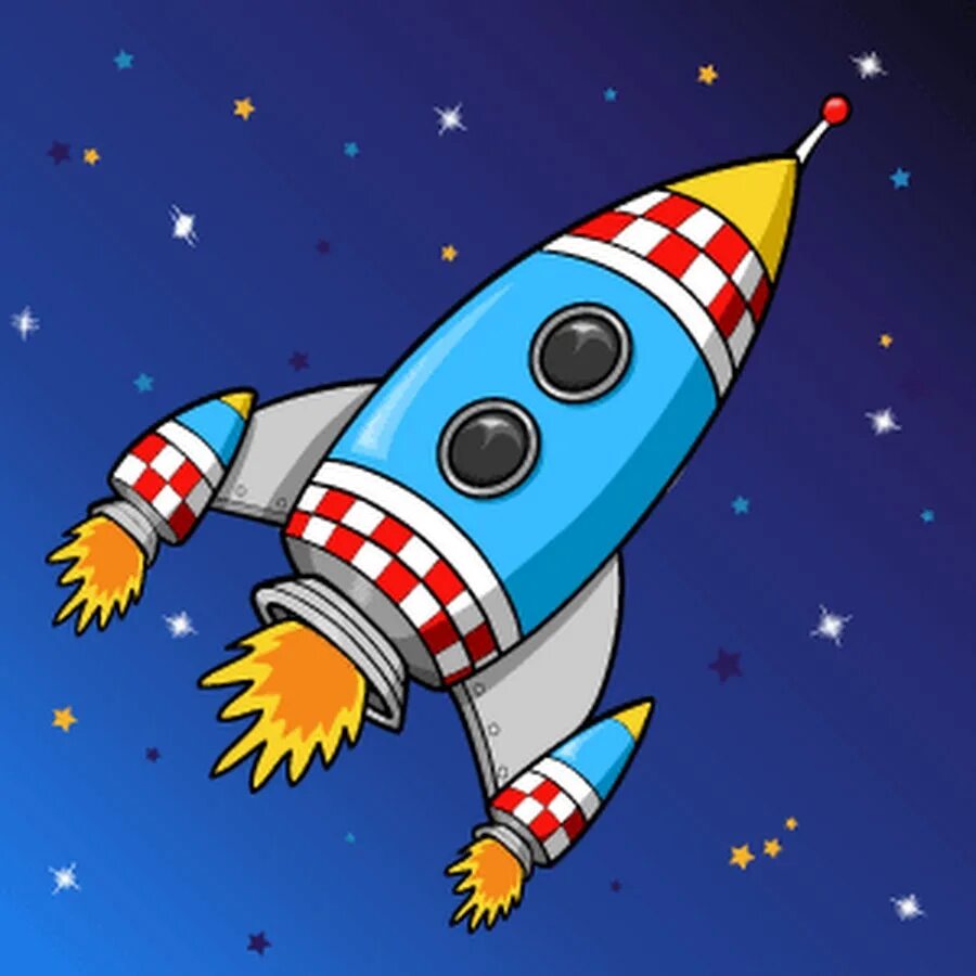 Песня про ракету детская. Ракета для детей. Космическая ракета для детей. Космический корабль для детей. Ракета в космосе для детей.