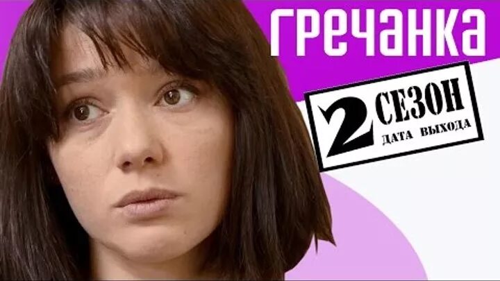 Дата выхода анонс. Дата выхода анонс. Дата выхода анонс. Дата выхода анонс. Дата выхода анонс.