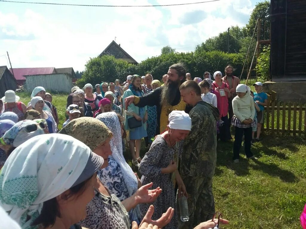 погода в чутыре