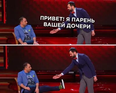 Ваш мужчина будет вашим