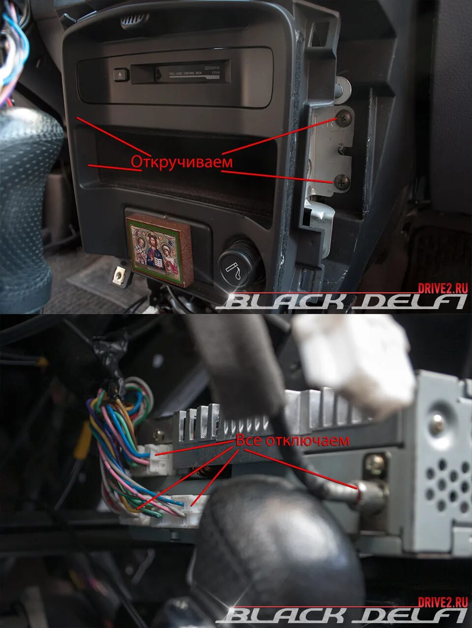 Установка YATOUR YT-M06 Nissan Primera P12 - Nissan Primera (P12), 2 л, 2003 год