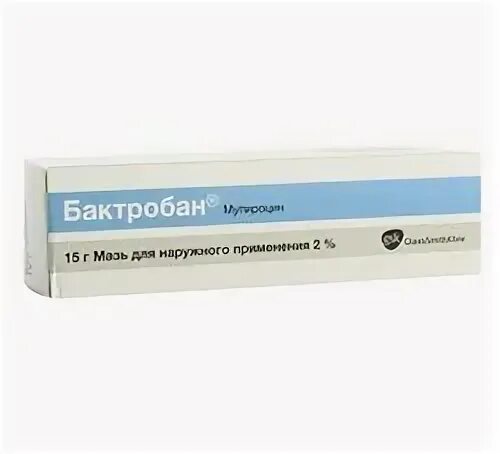 Бактробан мазь 2% 15г. Бактробан аналоги. Бактробан (мупироцин) аналоги. Бактробан аналоги назальная мазь.