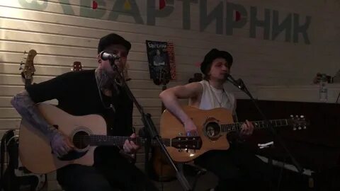 Нервы нарушим