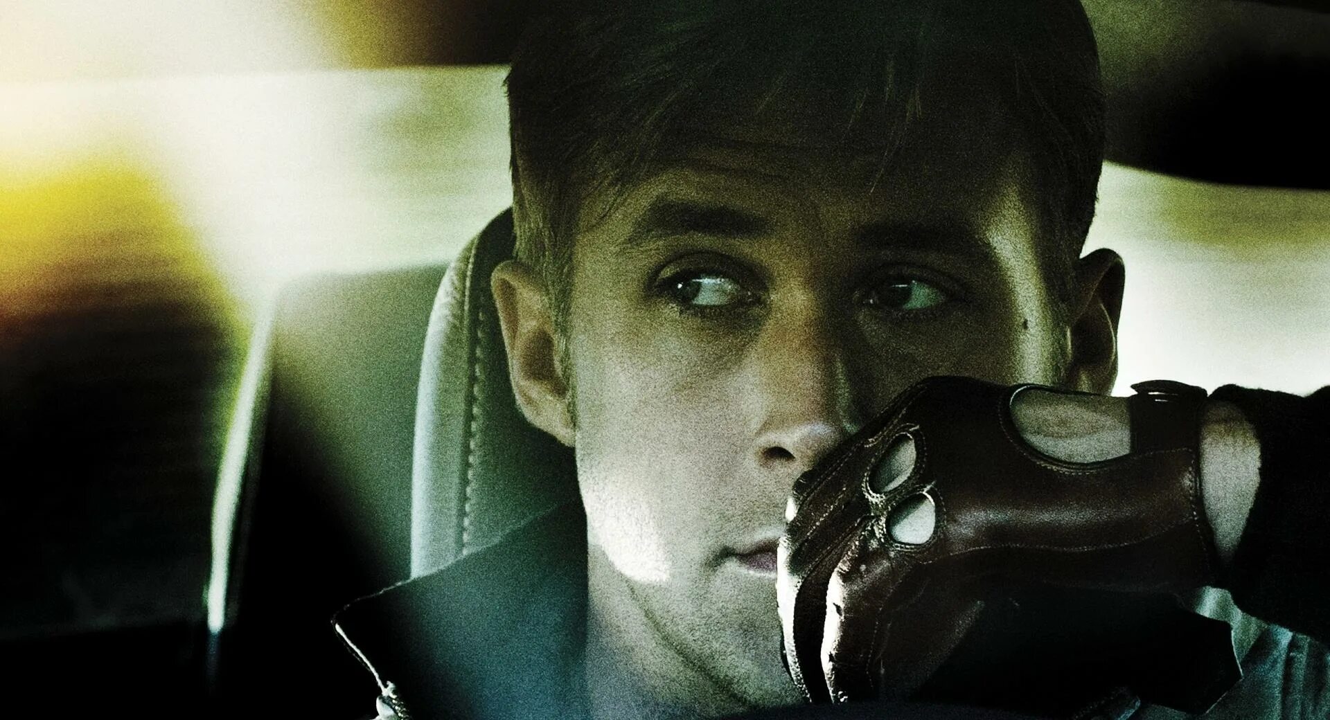 Drove 2011