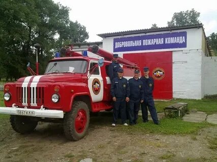 В каком году пожарная