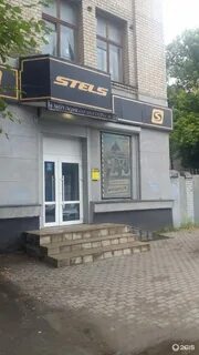 Телефон 40 56 56