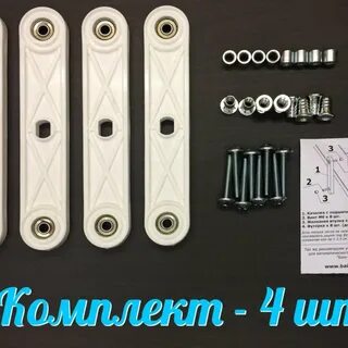 Маятниковый механизм