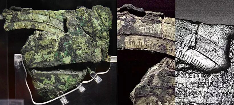 антикитера механизм архимеда. греческий антикитерский механизм. антикитера механизм архимеда. антикитерский механизм реконструкция. антикиферский механизм.