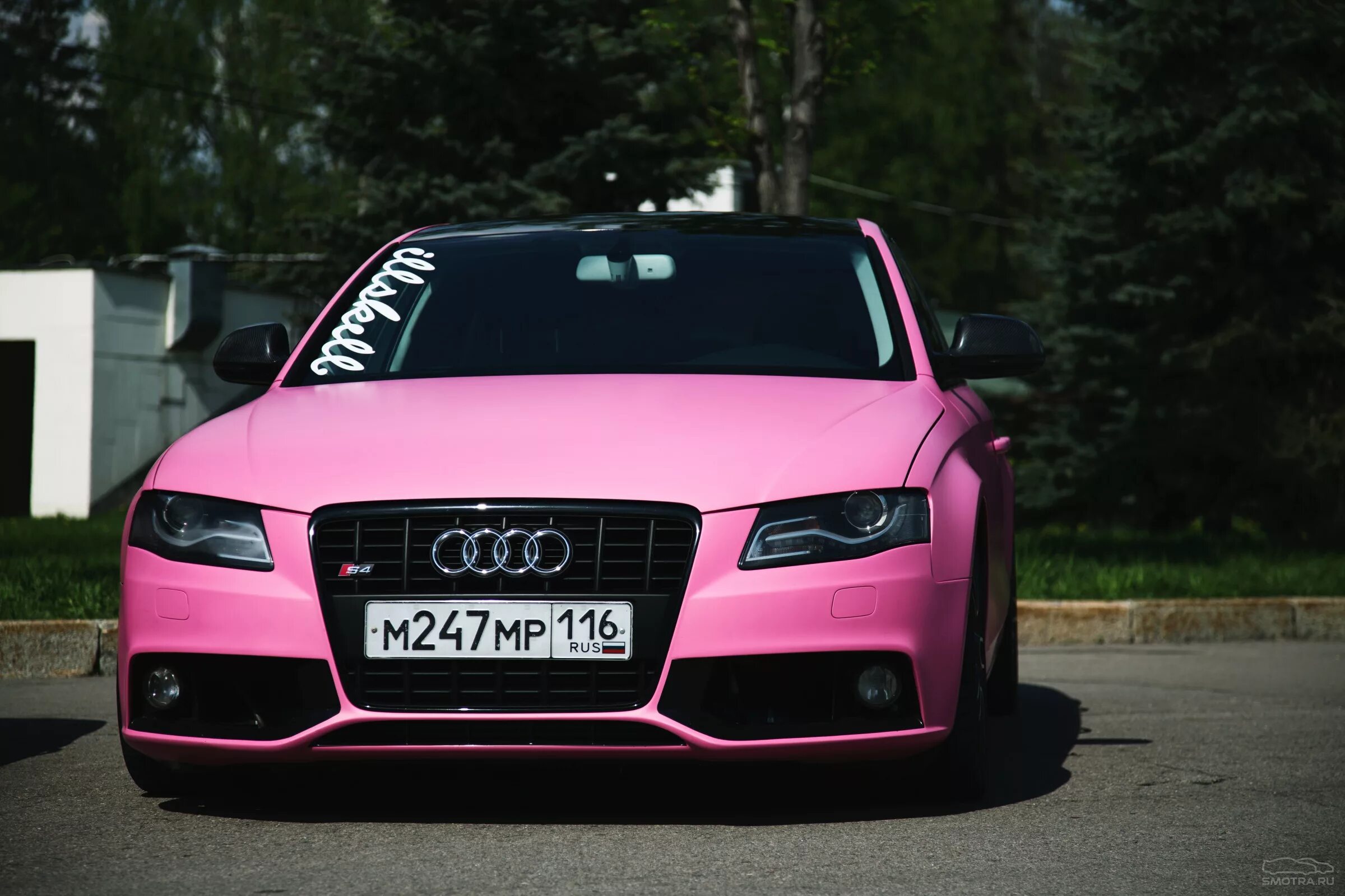 Audi a4 b8 в пленке. Audi a4 розовая. Audi a4 b8 розовая. Ауди а4 в8. Купить ауди воронежская область