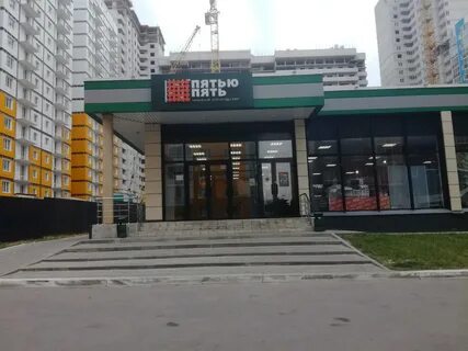259 карт