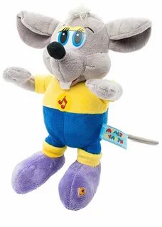 Игрушки мульти пульти