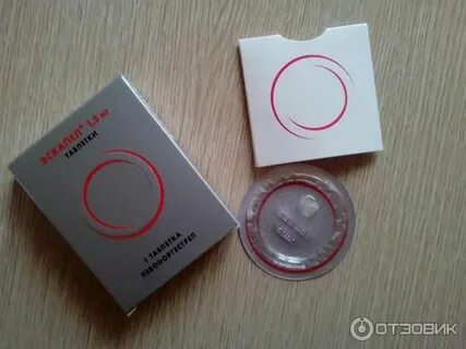 Первые 72 часа беременности
