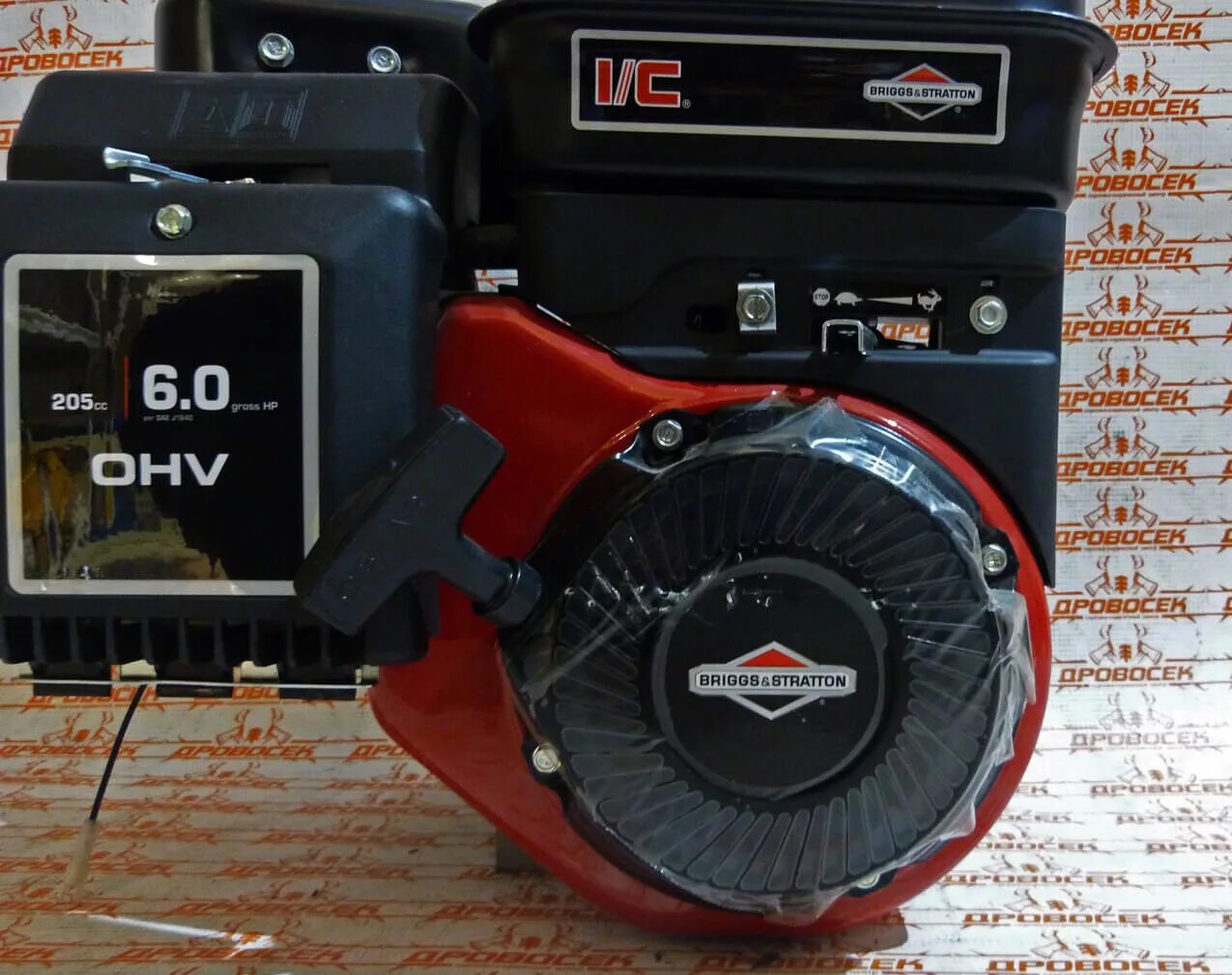 Двигатель i c. Briggs stratton 900 205cc. briggs stratton 800 205cc. двигатель briggs stratton 205. briggs stratton 250cc.