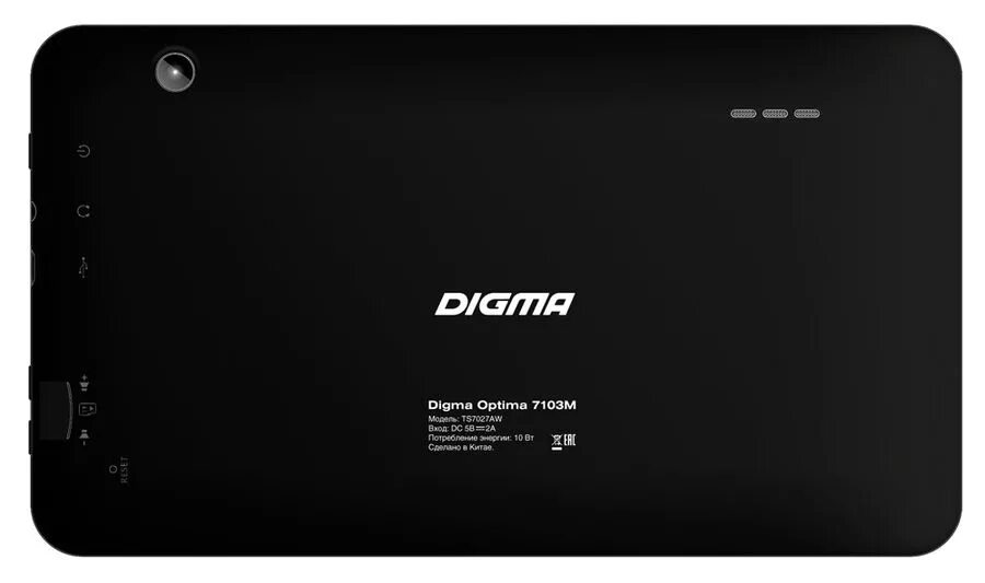 Digma 790. Планшет Digma Optima 7.1. Планшет Дигма Оптима. Digma 7103m. Планшет Digma 10.4.