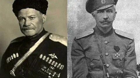 Известные предатели