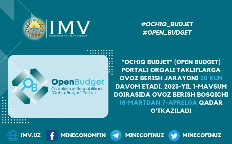 Опен бюджет. Open budget. Опен бюджет. “ташаббусли бюджет” ролик. Опен бюджет узбекистан.