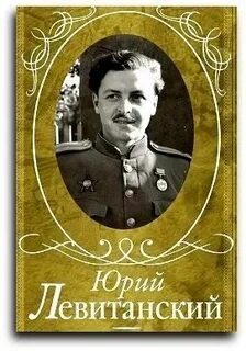 Белая баллада
