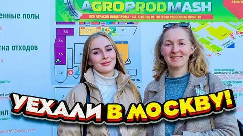Молодая ферма тверь последние