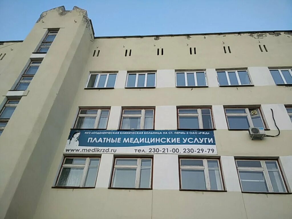 мрт 0. клиника на гагарина 17 оренбург мрт. 5 тесла высокопольный. 2 тл (открытый). мрт скандинавия на ильюшина.